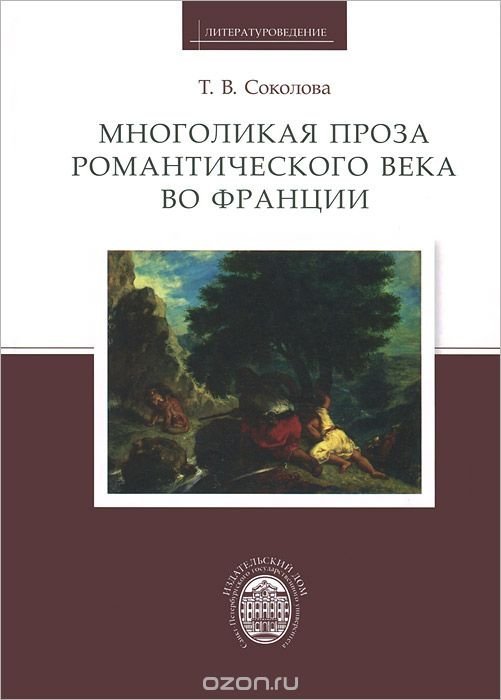 Рамазан б?йр?ме сценарий Рамазан б?йр?ме сценарий